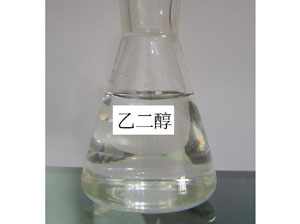 glycol
