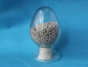 the high concentration of urea based compound fertilizer
