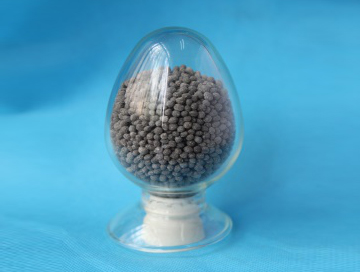 the high concentration of humic acid compound fertilizer