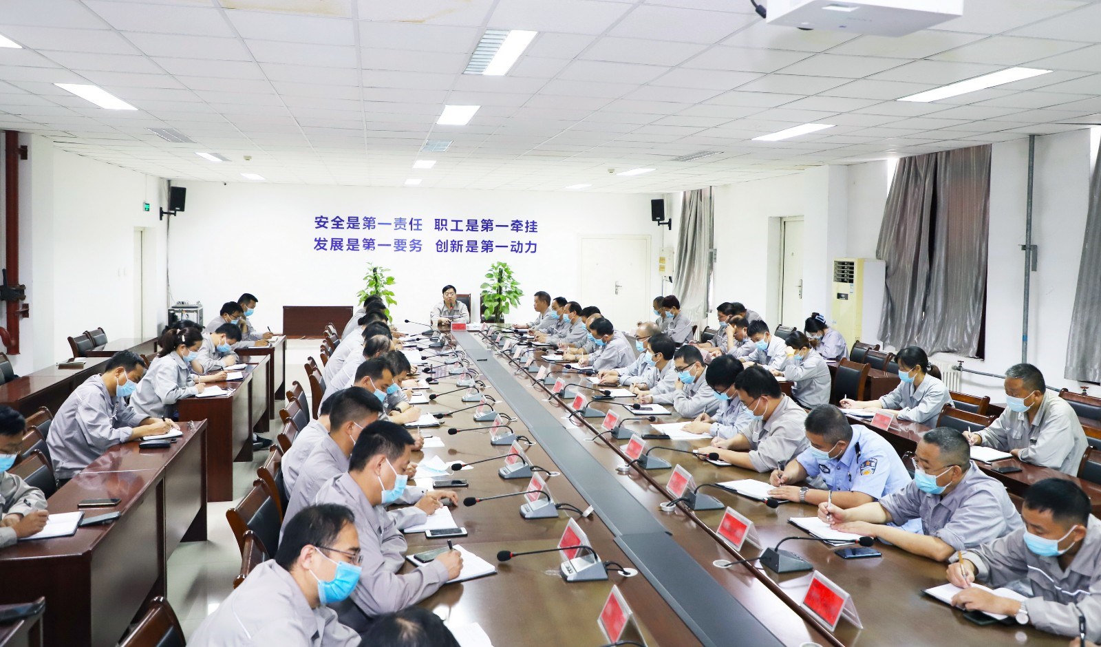 i调度会1111_调整大小
