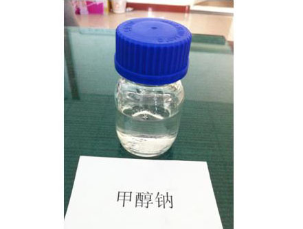 甲醇钠