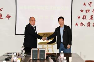 校企合作谋发展 携手互利创辉煌——安阳龙宇投资管理有限公司与安阳师范学院揭牌仪式