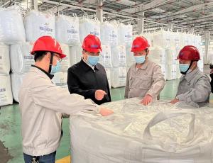 安阳市常务副市长王朴到龙宇新材料公司检查指导工作