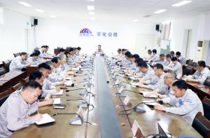 徐爱军强调：深化安全管理  抓好降本增效